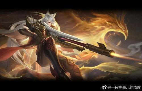 百里新皮肤最新爆料图库,光影交错，神秘莫测