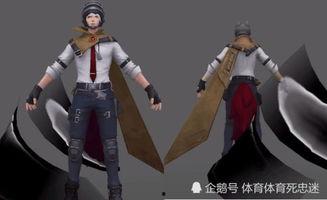 百里新皮肤最新爆料图库,光影交错，神秘莫测  第2张