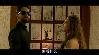 破绽在线观看,揭秘剧情漏洞，探寻真相之谜  第3张