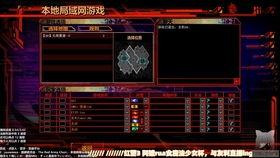 抖音热门新闻爆料入口,热门新闻爆料入口，带你直击社会热点！  第2张