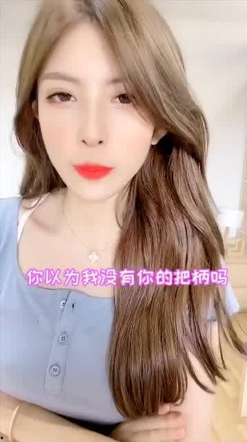 二姐直播爆料视频下载,视频内容深度解析