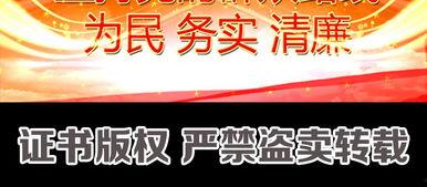 活动爆料视频大全最新下载  第2张