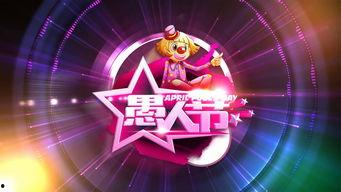 活动爆料视频大全最新下载  第3张