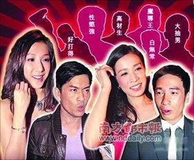 最新爆料娱乐圈新闻,明星恋情曝光,豪门恩怨再起波澜 第2张 最新爆料娱乐圈新闻,明星恋情曝光,豪门恩怨再起波澜 第2张