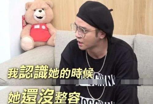 娱乐吃瓜营销号女,那些年我们追过的“吃瓜”女神